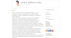 Desktop Screenshot of nikadubrovsky.org
